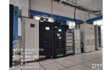 龍陵縣龍拱山發(fā)射臺(tái)