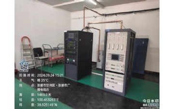 張掖市廣播電視臺(tái)