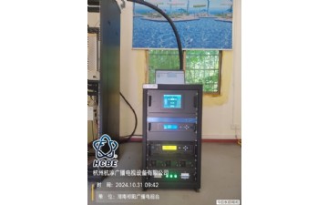 湖南祁陽(yáng)廣播電視臺(tái)