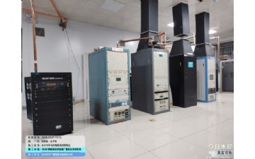 湖南永州市羊毛嶺廣播電視轉播臺